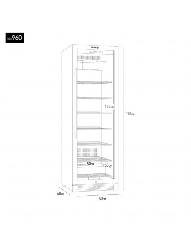 H.Koenig BLK960 - Cave de maturation...